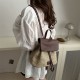 The new 2024 autumn fashion woven small backpack and casual travel bag featuring a niche design with contrasting colors for women