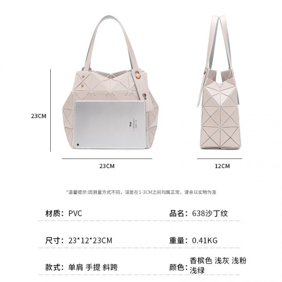 A new Japanese diamond-shaped diamond bag with a geometric underarm, a small square box, a limited edition macaron-colored nail handle, and a shoulder bag for women A new Japanese diamond-shaped diamond bag with a geometric underarm, a small square box, a limited edition macaron-colored nail handle, and a shoulder bag for women