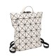 In 2025, Japan and South Korea will offer gender-specific backpacks, geometric diamond-shaped backpacks, student schoolbags, large-capacity computer bags, and travel bags In 2025, Japan and South Korea will offer gender-specific backpacks, geometric diamond-shaped backpacks, student schoolbags, large-capacity computer bags, and travel bags