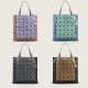 The 2022 Japanese new seven-compartment single-shoulder bag, geometric diamond-shaped versatile tote bag, and the same hand-held shopping women's bag as the Internet celebrity The 2022 Japanese new seven-compartment single-shoulder bag, geometric diamond-shaped versatile tote bag, and the same hand-held shopping women's bag as the Internet celebrity